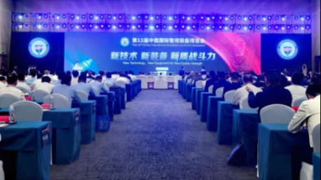 科技赋能警务 安全护航未来——吉利汽车携警用装备明星车型亮相第十二届警博会