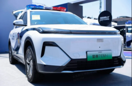 科技赋能警务 安全护航未来——吉利汽车携警用装备明星车型亮相第十二届警博会